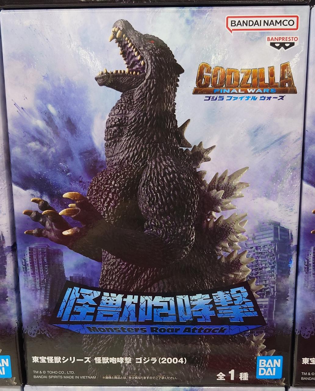 尻怪獣アスラ　廃盤 尻怪獣アスラ 廃盤 Amazon.co.jp: 尻怪獣 アスラ [ビル