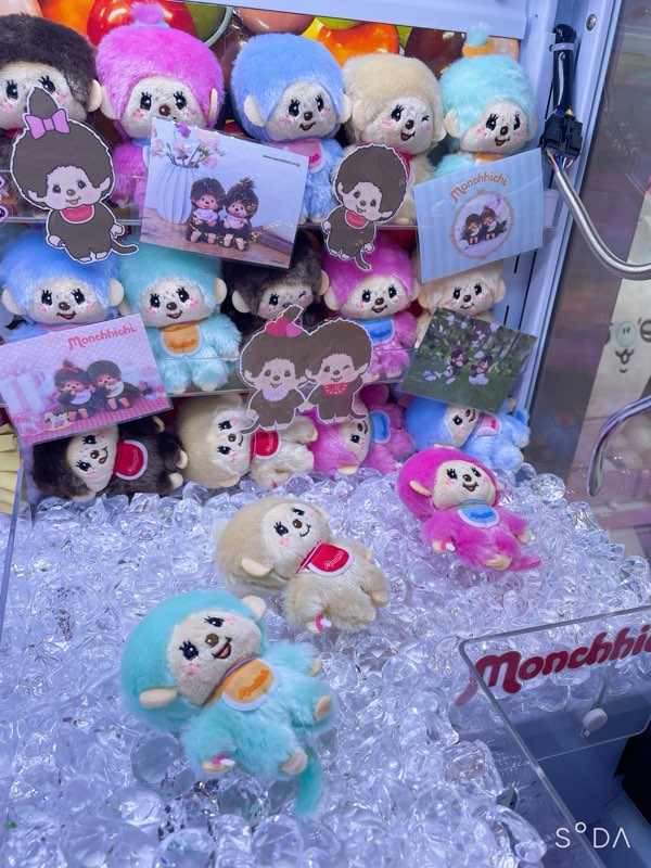 ☆新景品情報☆ 『＃モンチッチカラフルマスコット2』入荷致しました