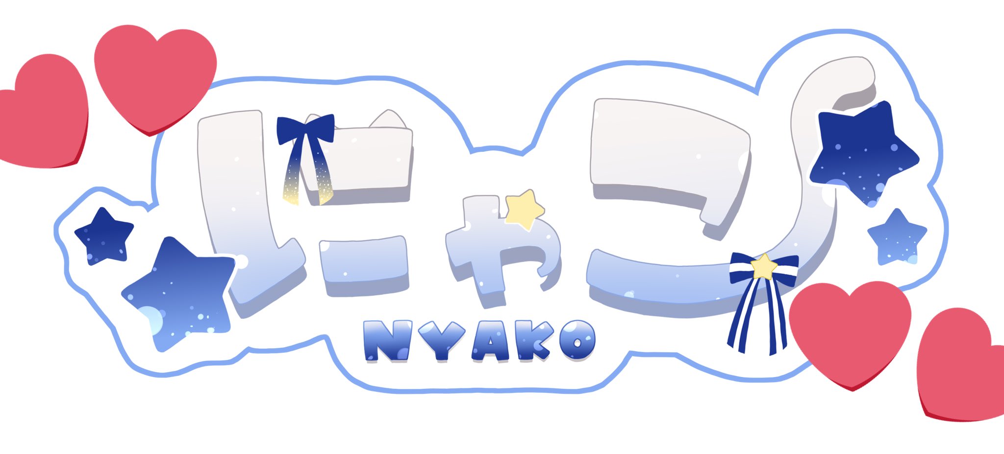 衣雲 こなた。 (@19m57t) / X