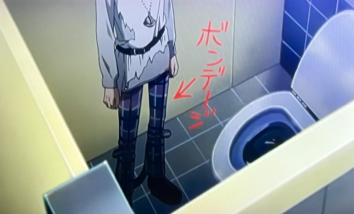アニメのNANAを久しぶりに見てたら、過去に作ったボンデージパンツが