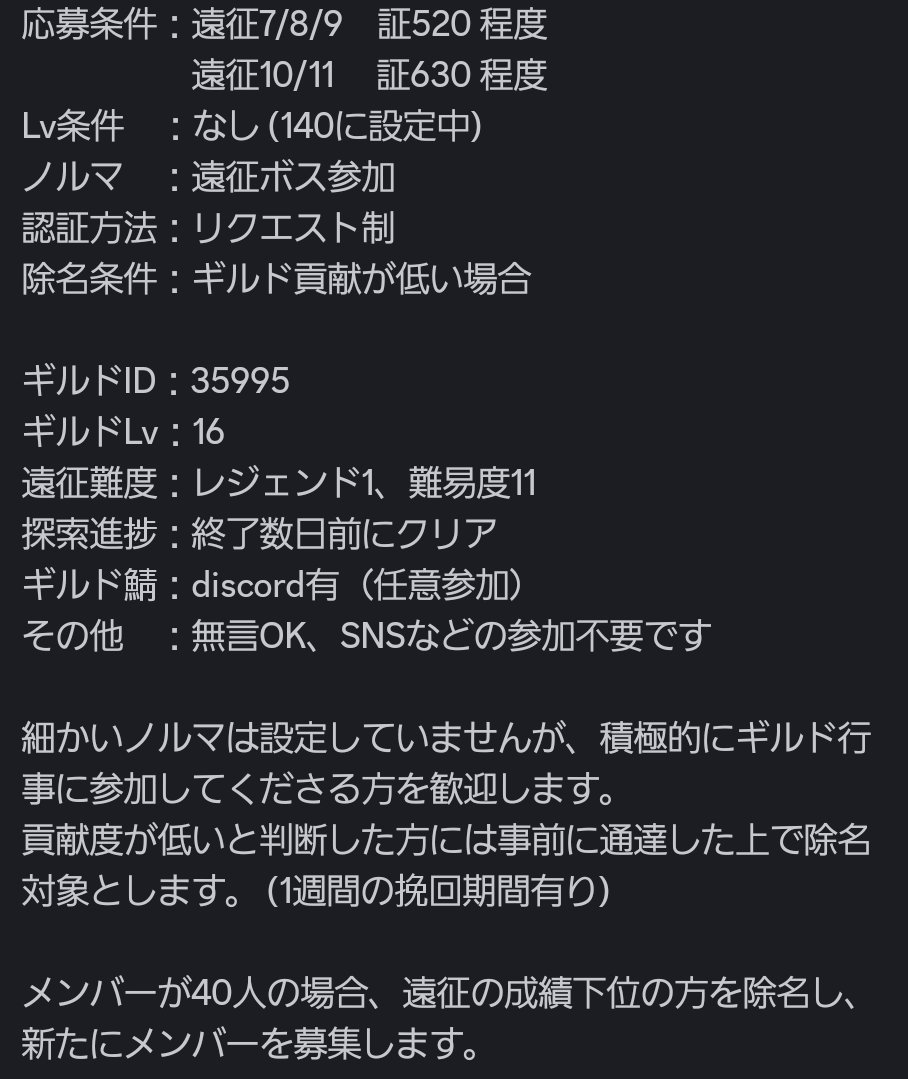 dada_Clan_SSG tweet picture