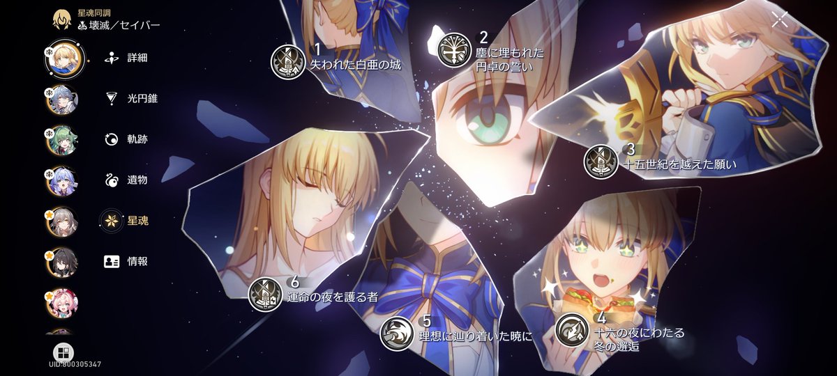 ayikujk's tweet photo. ありがとうございました。 https://t.co/klIIyRImRK