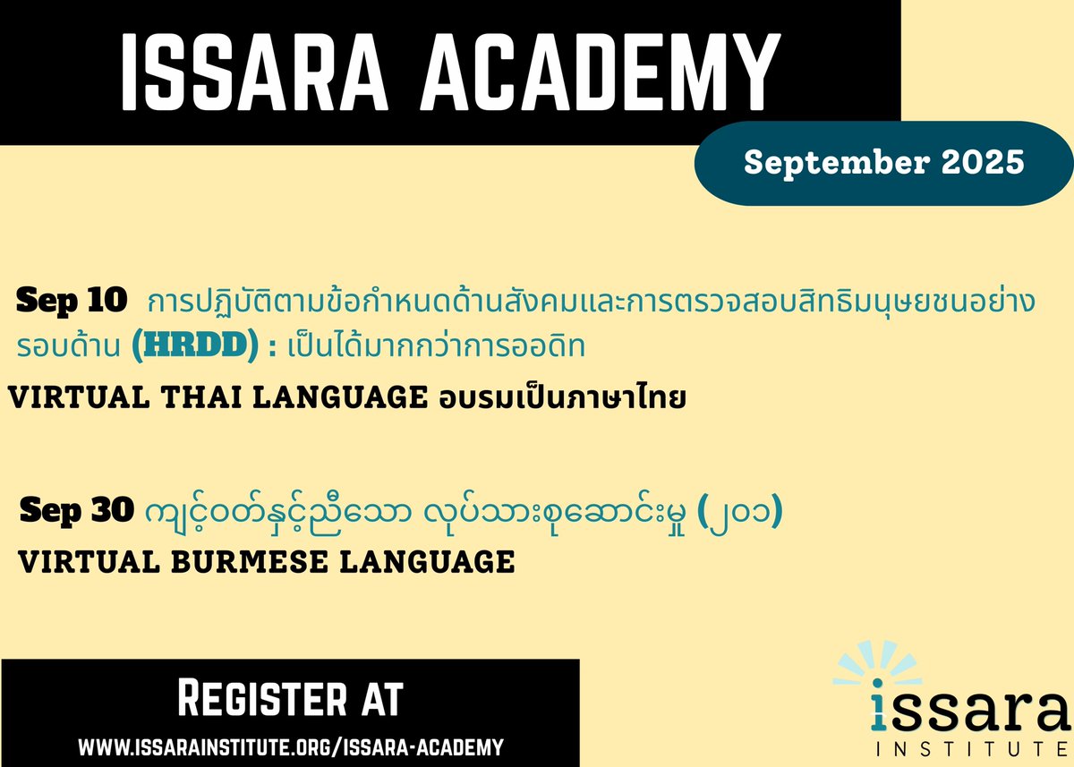 Issara Institute tweet media