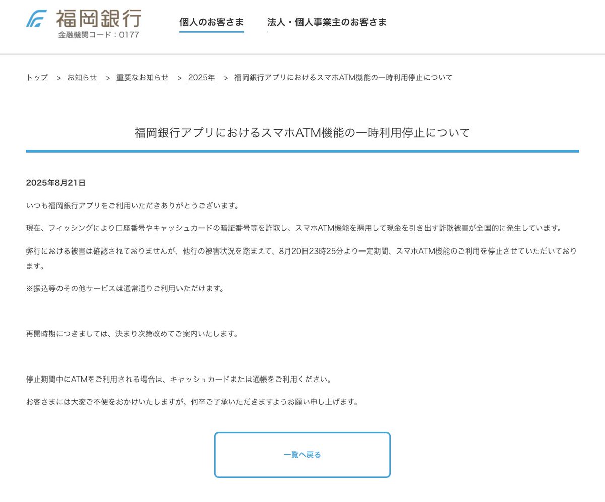 にゃん☆たく/takumi.a (@taku888infinity) / X