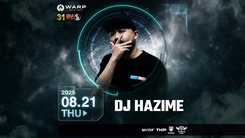 CLUBPORTYUKO's tweet photo. 今夜はWARP SHINJUKUに日本のHIPHOP界のカリスマDJ HAZIMEが登場するぞ‼️
昔から知ってる方もHIPHOPに目覚めた若い世代も必見のプレイを是非リアルで感じてください🔥🔥🔥
お得なVIP予約はコチラから👇
https://t.co/Im2RmUDuW6
#warp #warpshinjuku #クラブ #新宿クラブ #djhazime #hazime #hiphop https://t.co/UwNdSmWlCi