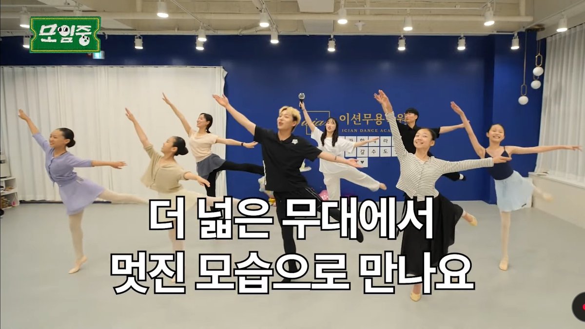 이건 진짜 짱구극장판미