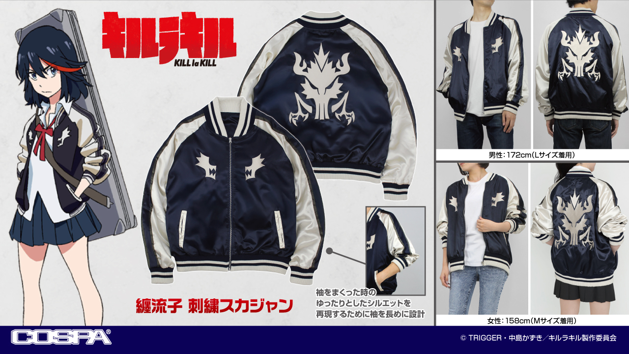 ジーストア（GEE!STORE）公式 on X: 