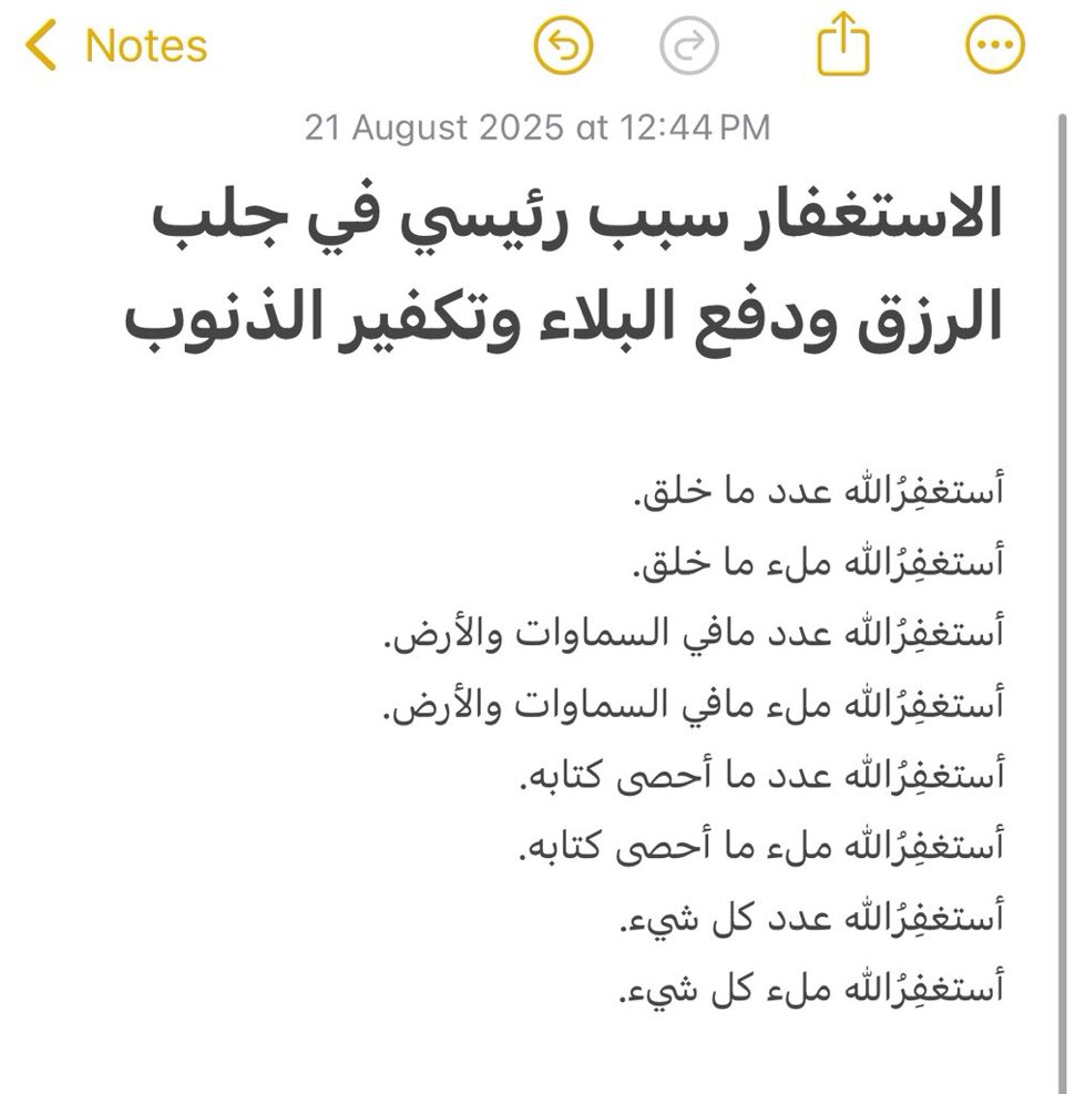 so? (@hms_sss) on Twitter photo 