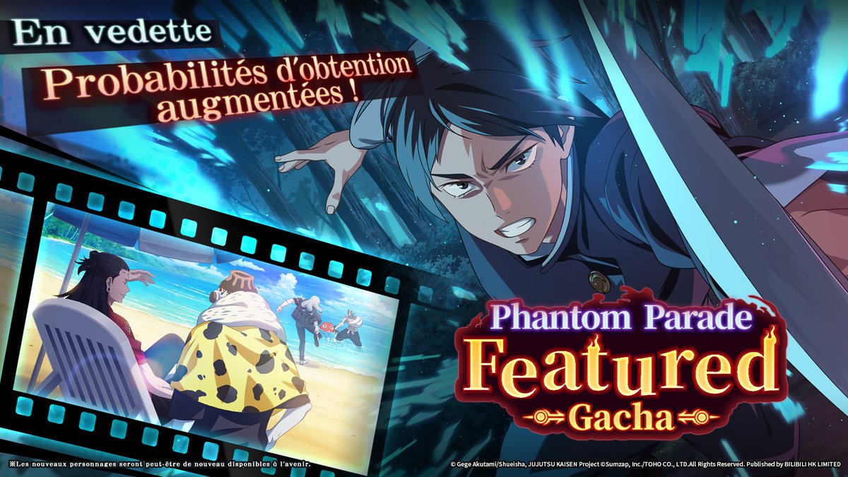 Kensei_FR's tweet photo. 📢 Au programme demain sur JJK PP Gloabl
➡️ Rerun Yuki SSR Jaune
➡️ Event MAP
#FreeNanami #FreeIno #FreeClientPC #FreeSynchro https://t.co/1CmYyFUkh2