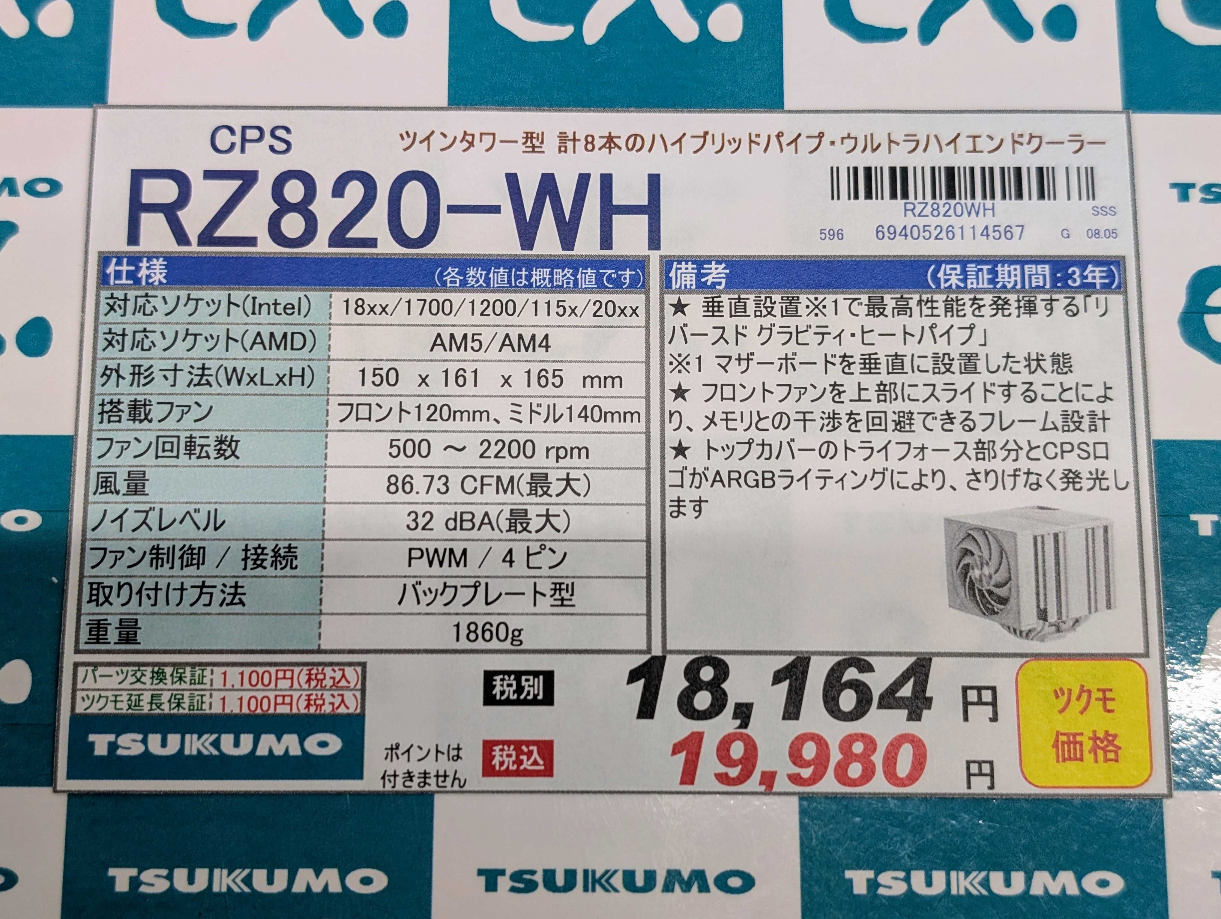 クオカード　15000円　使用済み たとえ店頭発行カードでもオッケー！7ギフトはクオカードを全て