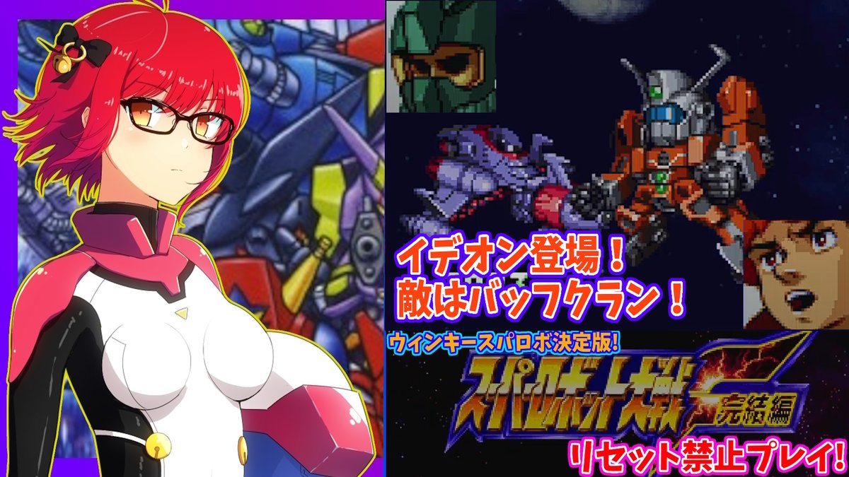☆BELL様 ご提案用ページ☆ JFW205GGL | 製品一覧 | マスターロック・セントリー日本株式会社