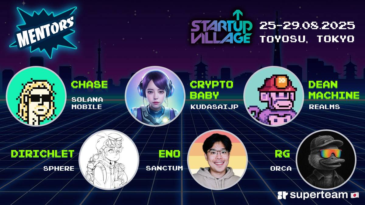 Tokyo Startup Village Mentors Banner