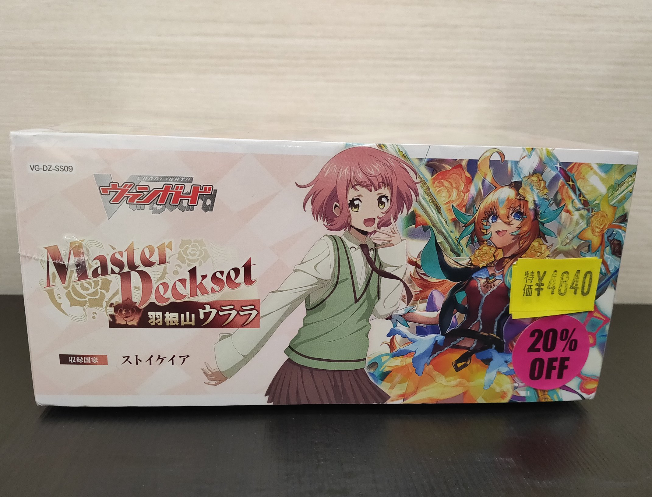 S CARD OASIS 新三郷店 on X: 