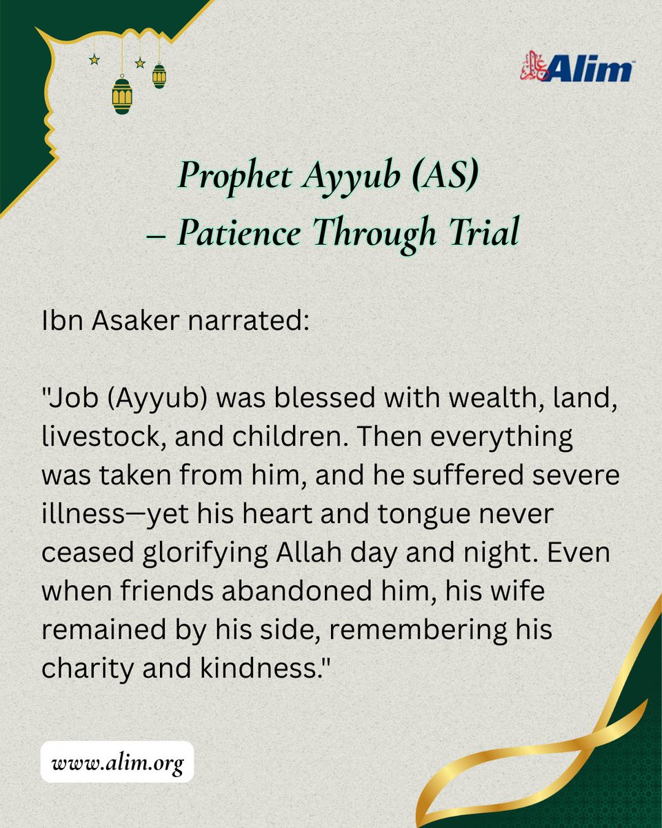 alim_inc's tweet image. Prophet Ayyub (AS) – Patience Through Trial
Ibn Asaker narrated:

alim.org/history/prophe…

#ProphetStories #AyyubAS #Sabr #IslamicHistory #Patience #TrustInAllah #AlimOrg