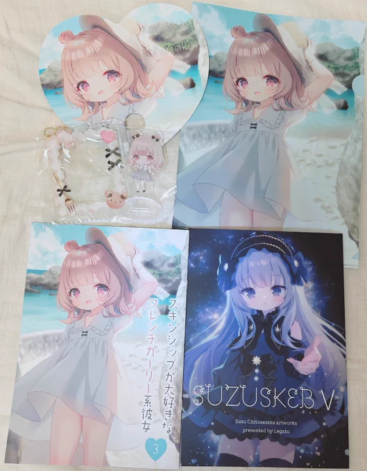 C106新刊グッズセットのBOOTH通販開始しました! よロシェくお願いします! #booth_pm #スキンシップが大好きなフレンチガーリー系彼女