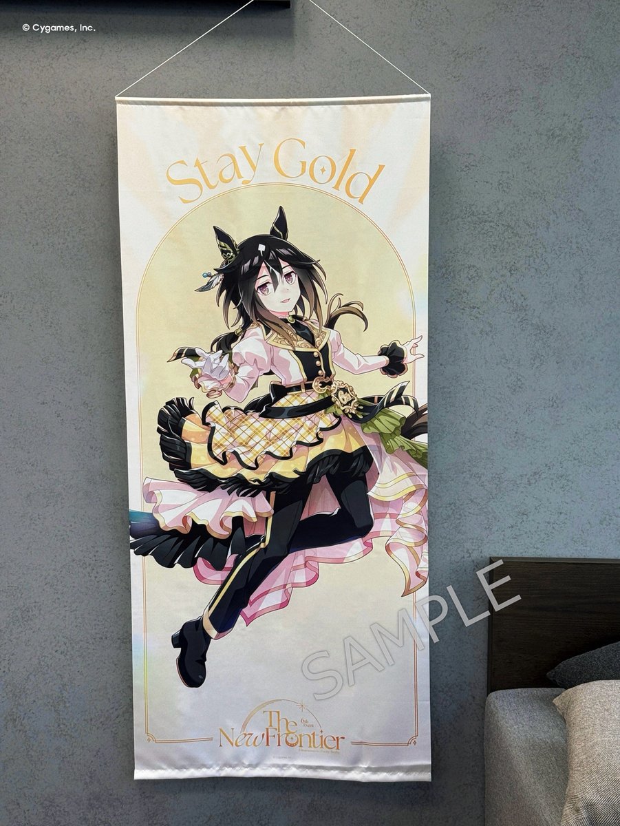 ウマ娘6th EVENTグッズ情報 ／ 【ステイゴールド】(Hope's Herald Ver