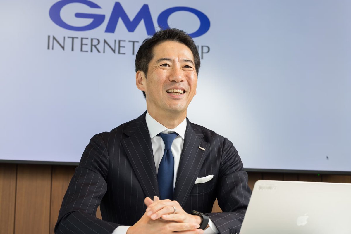 GMOコマース（410A・東G）IPO 届出書 https://t.co/ALk0MoaDUC 業績予想（１株当たり数値に気をつけて）  https://t.co/SKh6wEWSfM 9449 GMOインターネットグループ 公表文 https://t.co/V9GVGImbbc 日経  - GMOインターネットG安田副社長｢親子上場､グループ成長の要｣ https ...
