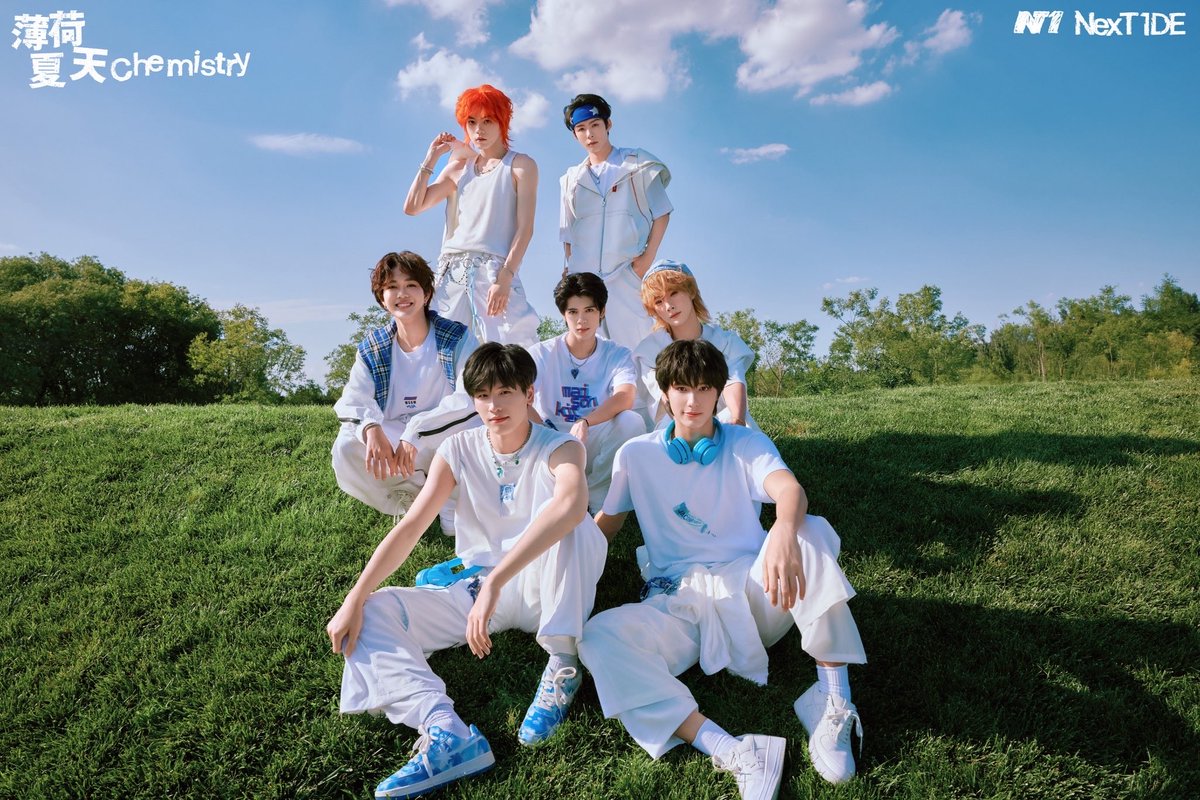 NexT1DE ปล่อย 2 ซิงเกิลใหม่ "薄荷夏天 Chemistry" และ "Take It Easy" ตอกย้ำความนิยมในจีน เตรียมกลับมาพบแฟนชาวไทย

👉  brickinfotv.com/entertainment/…

#NexT1DE_Chemistry #NexT1DE_TakeItEasy #NexT1DE  #Brickinfo