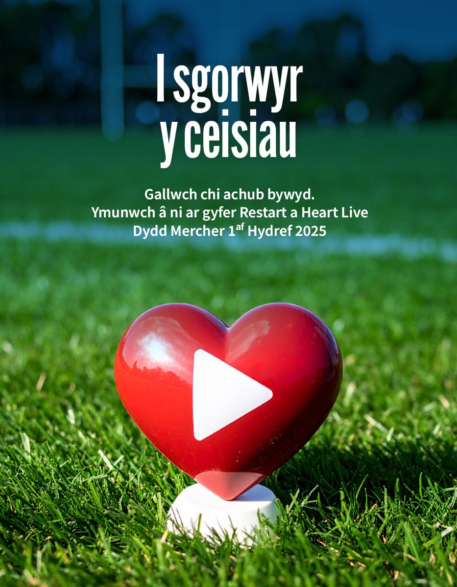 I gefnogwyr #RWC2025 yng Nghymru - beth am ddysgu  sut i achub bywyd - 20 munud o'ch amser. Ymunwch  â Restart a Heart ar 1 Hydref.yma restartaheart.live