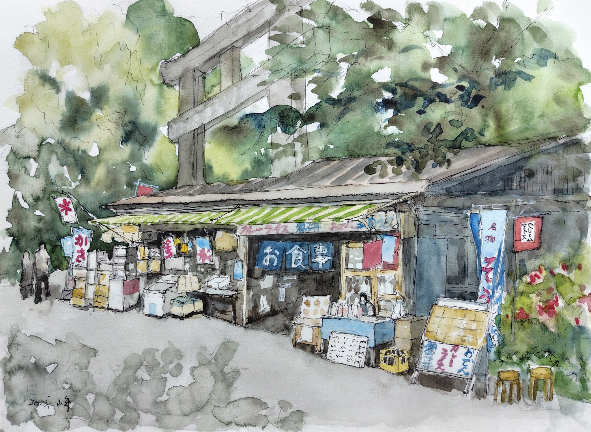 小森 藍… (小林 峰) on X: 