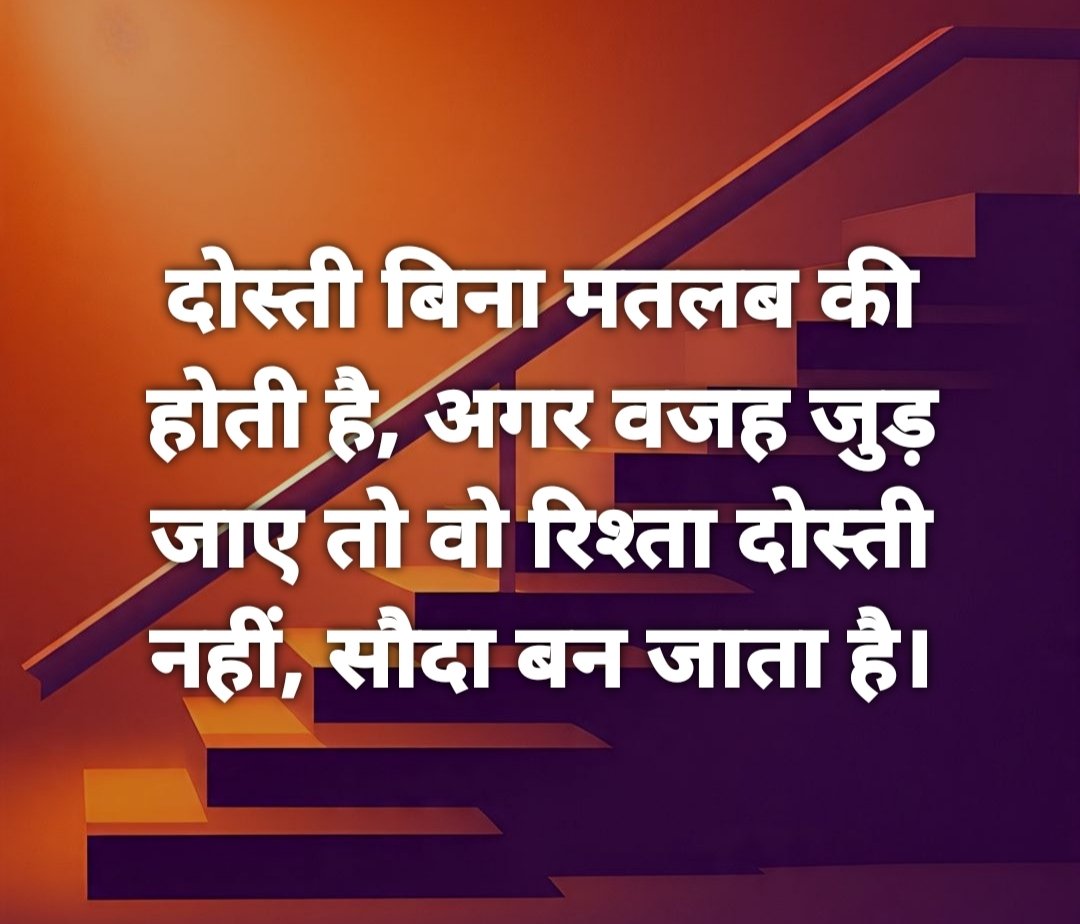 dr.Rakesh (@rakesh4mp) on Twitter photo 