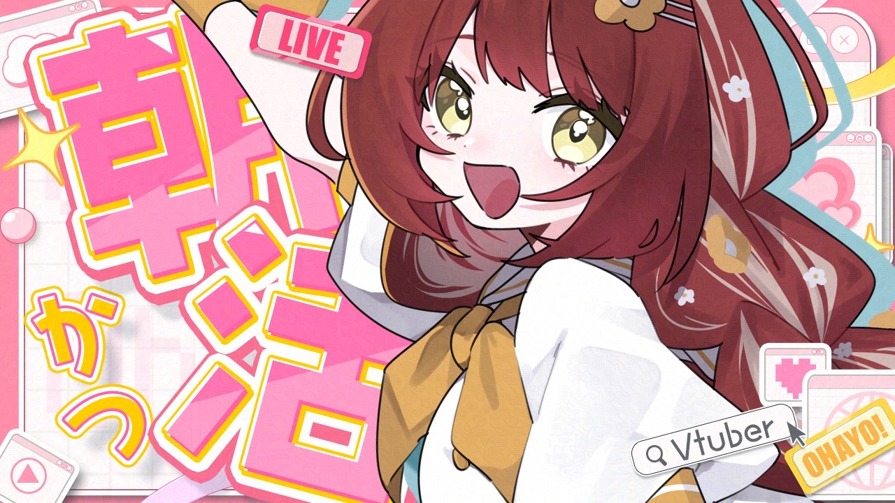 オーダー分≫≫≫みゃあ様 みあ@C106土曜西か02abオペラオー合同 on X: 