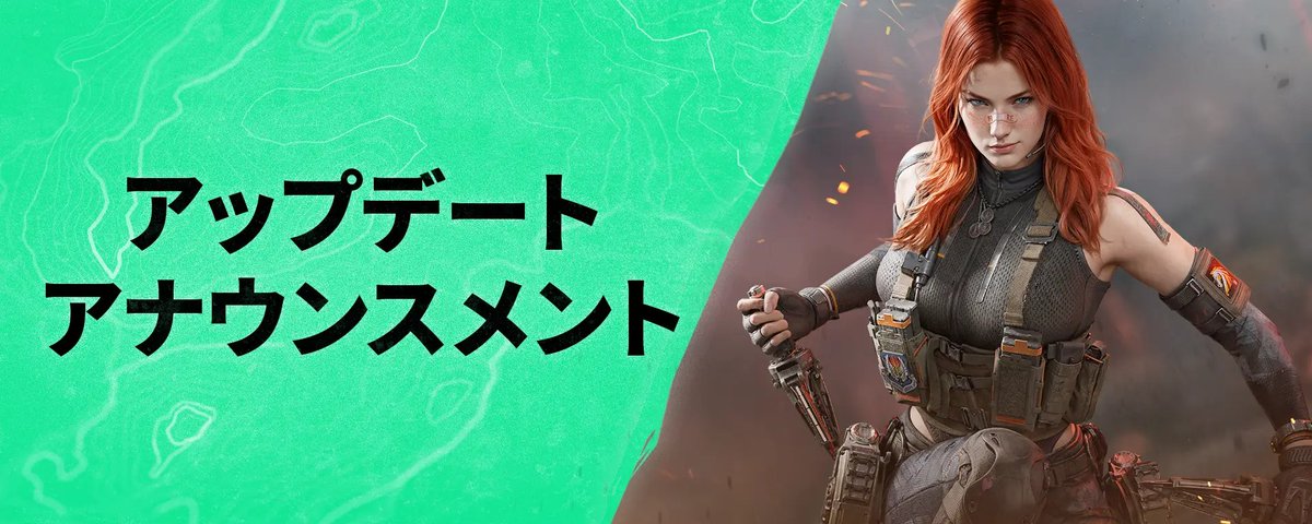 Delta Force Game Japan (@DeltaForceG_JP) on X