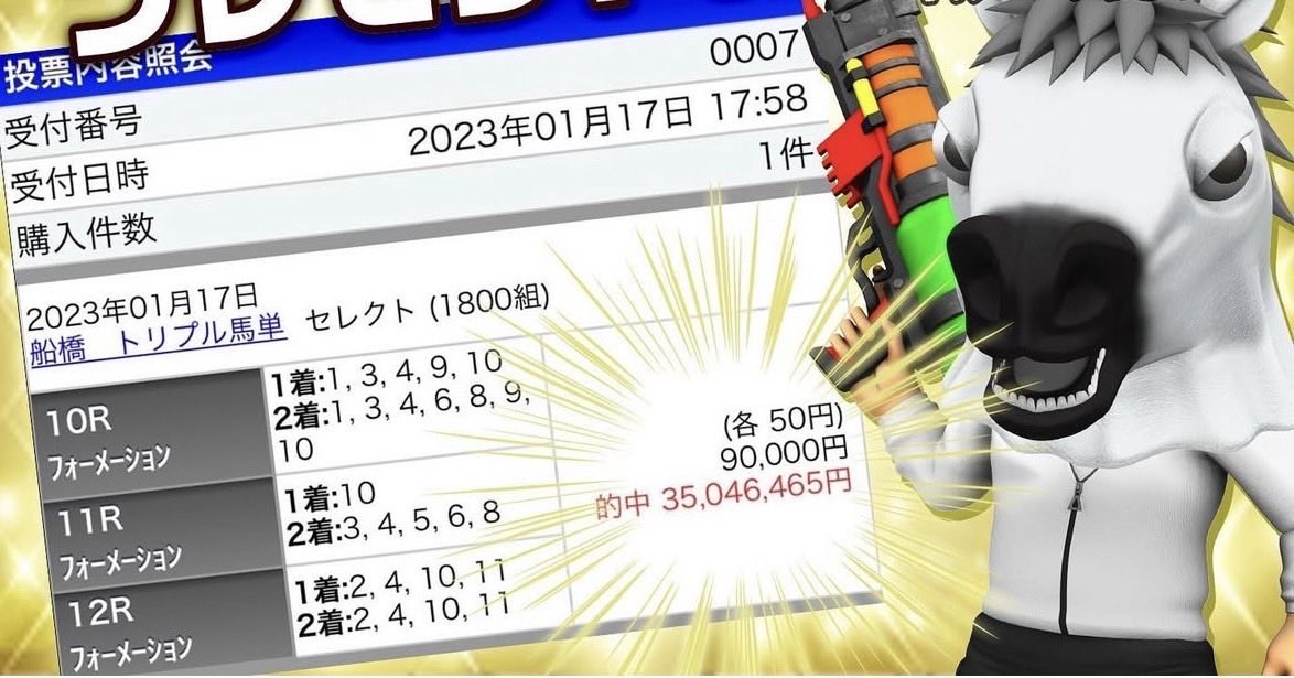 デーモンＫ tweet media