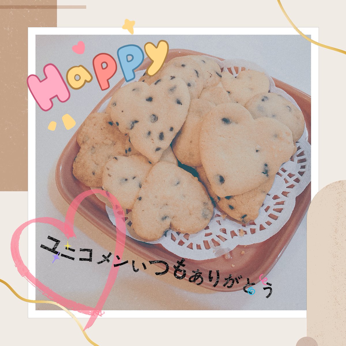 桃色ユニコ🦄🌈新人Vtuber レトロゲーム🎮ロマサガ3