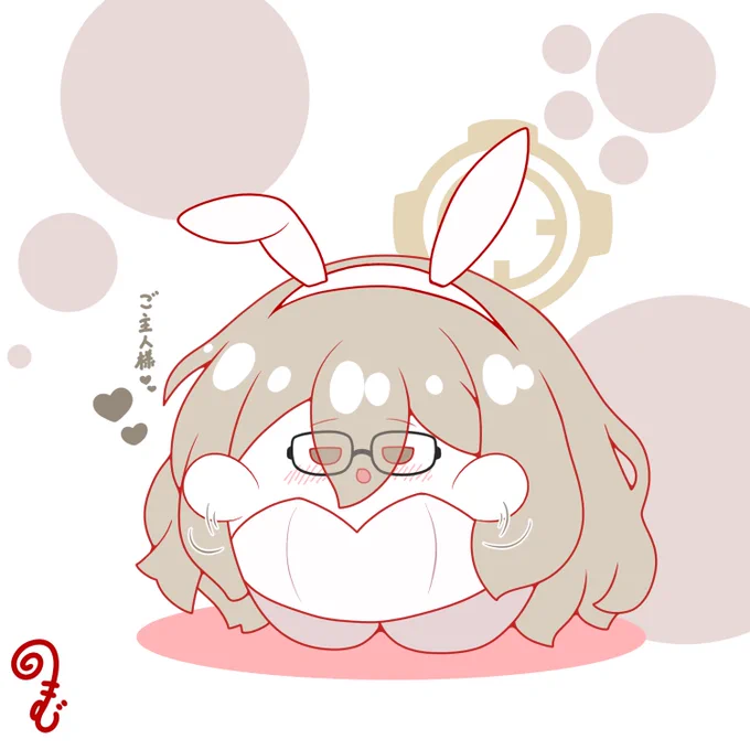 今日はバニーの日らしいので バニー絵を置いとくよ(再掲) #バニーの日 #ブルアカ #おもちヒナ #おもちアカネ