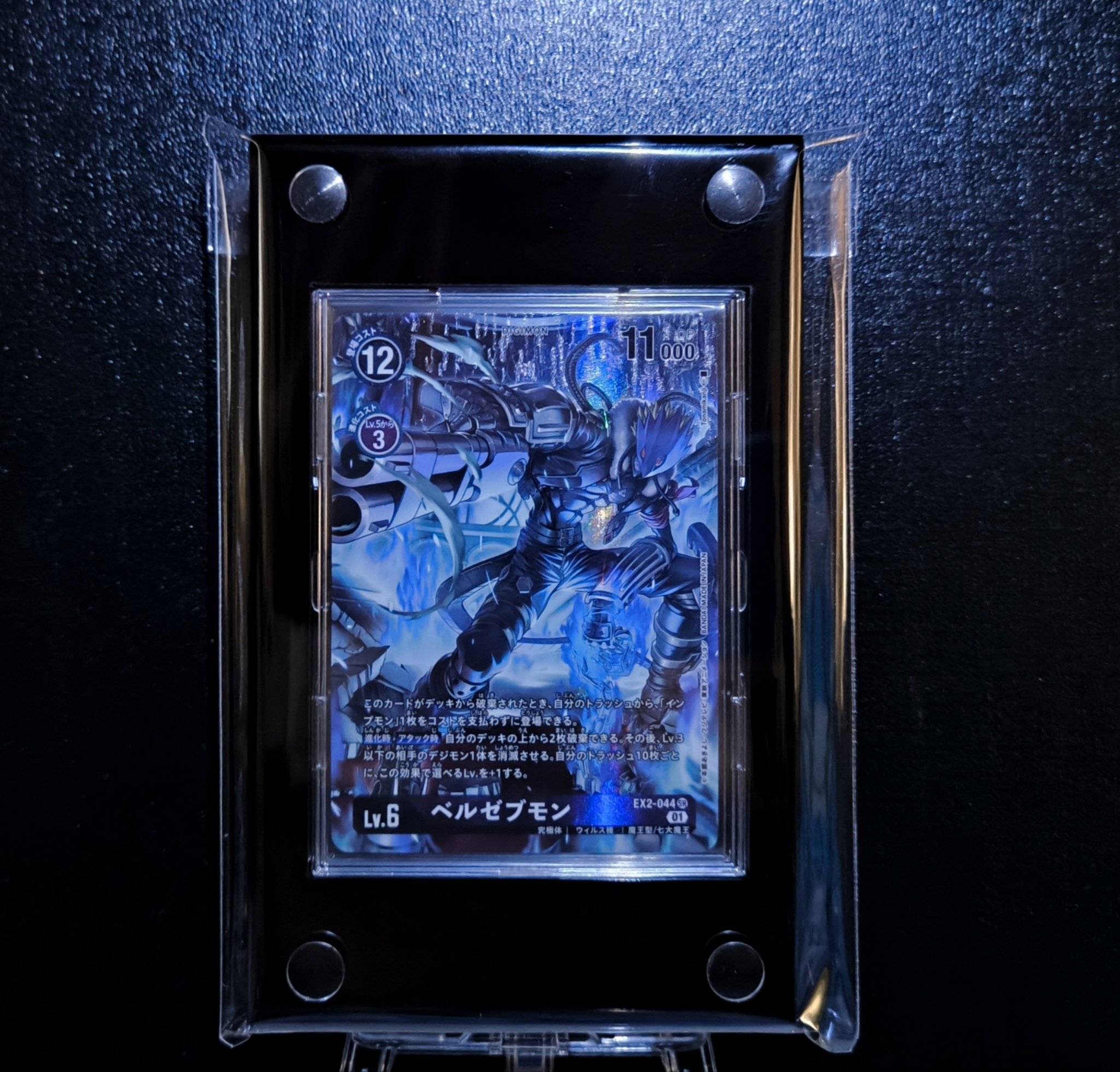 銀蔵(GINZO)公式 (@ginzo_tcg) / X