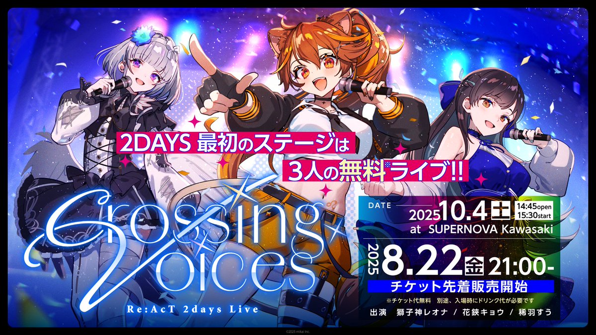 レオン様 リクエスト 2点 まとめ商品 れおん様 リクエスト 2点 まとめ