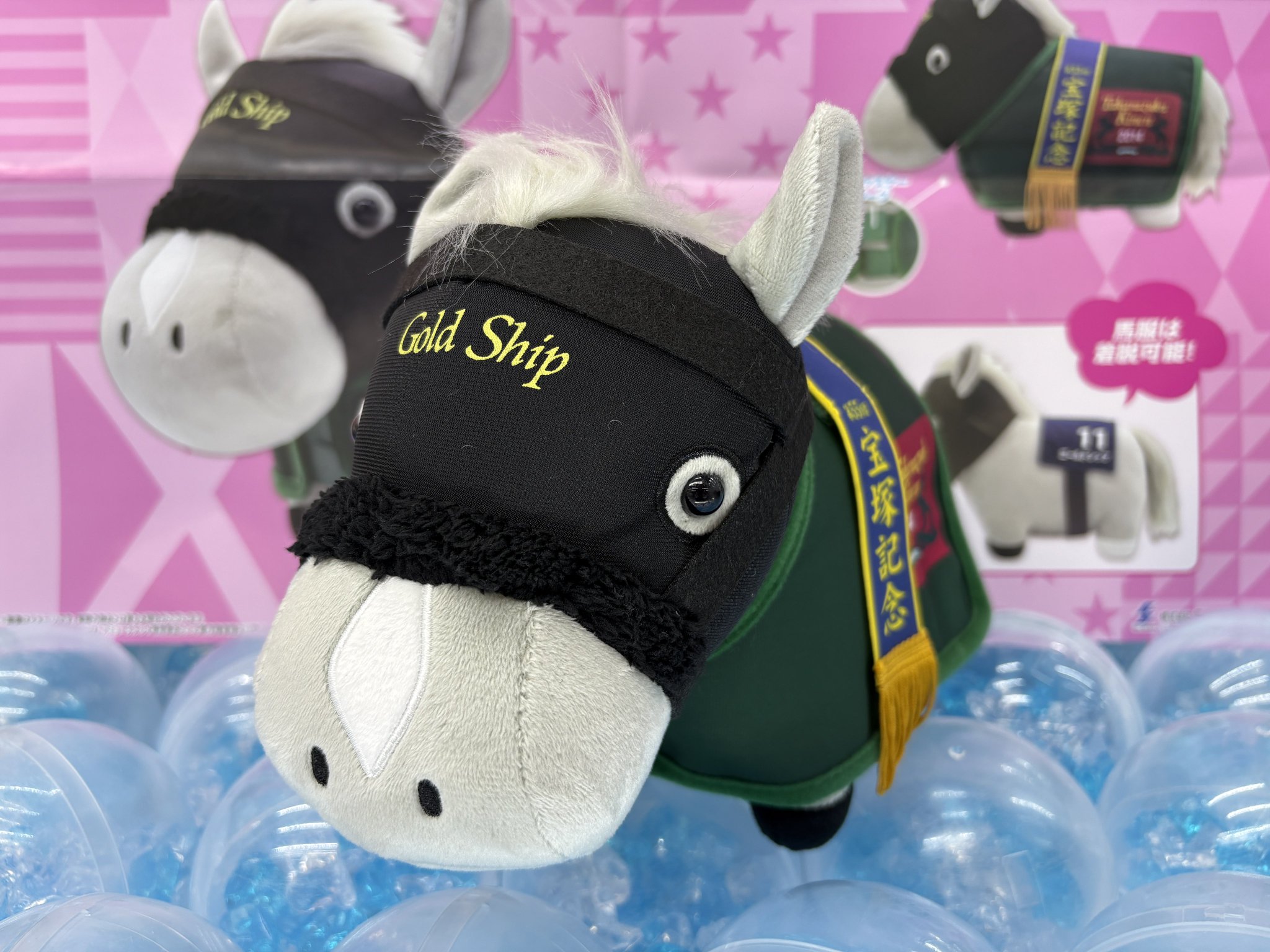 【オーダー】ぬい服　ファミクラストア　ポプモ　ダイスマ　大西さん オーダー】ぬい服 ファミクラストア ポプモ ダイスマ 大西さん