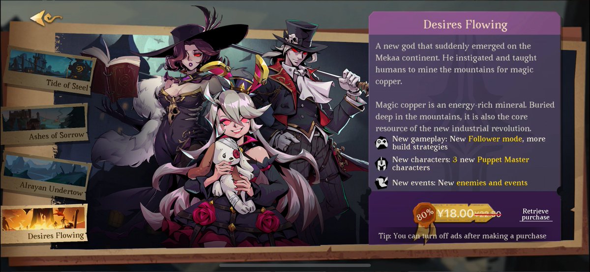 FunSquare_Games's tweet photo. 🎉 Adventures: First DLC sale on MOBILE! 🎉
All DLCs now 20% OFF! ⚡
Dive into character stories, unlock exclusive skins &amp; explore new chapters! 🗡️✨

⏰ First-time purchase only! Don’t miss out—grab your adventure today! 🌟

🔄Make sure your game is updated before buying! 🔄 https://t.co/WKqxuADN4X