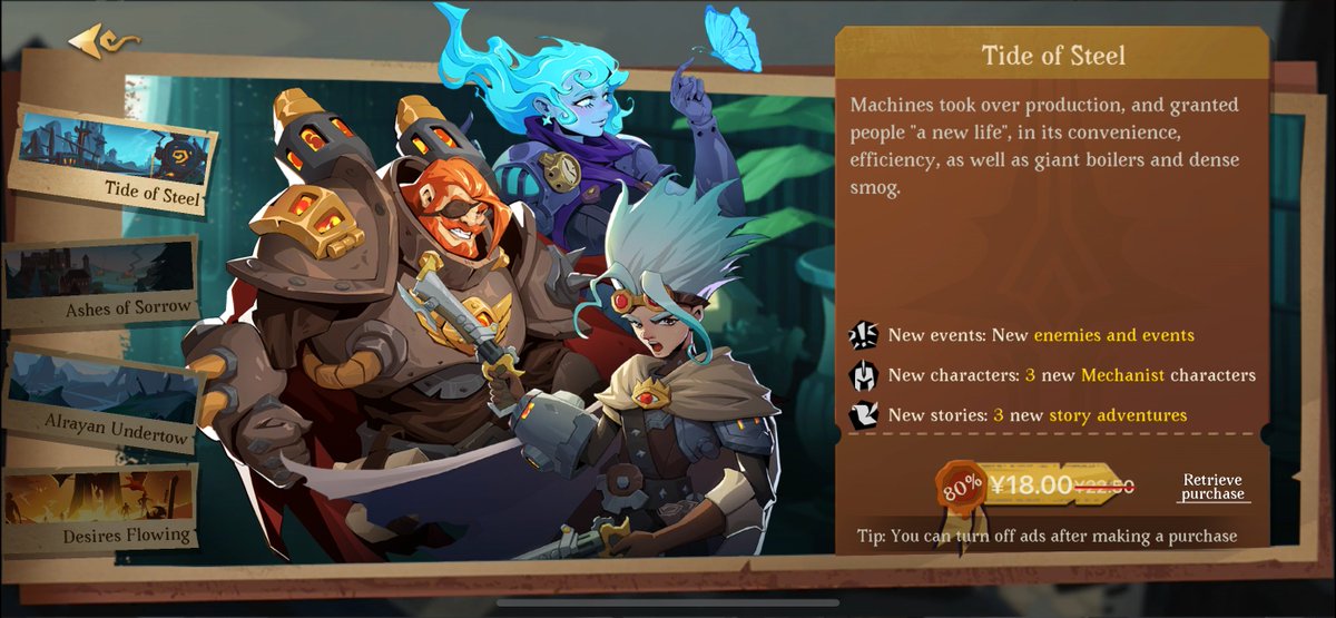 FunSquare_Games's tweet photo. 🎉 Adventures: First DLC sale on MOBILE! 🎉
All DLCs now 20% OFF! ⚡
Dive into character stories, unlock exclusive skins &amp; explore new chapters! 🗡️✨

⏰ First-time purchase only! Don’t miss out—grab your adventure today! 🌟

🔄Make sure your game is updated before buying! 🔄 https://t.co/WKqxuADN4X