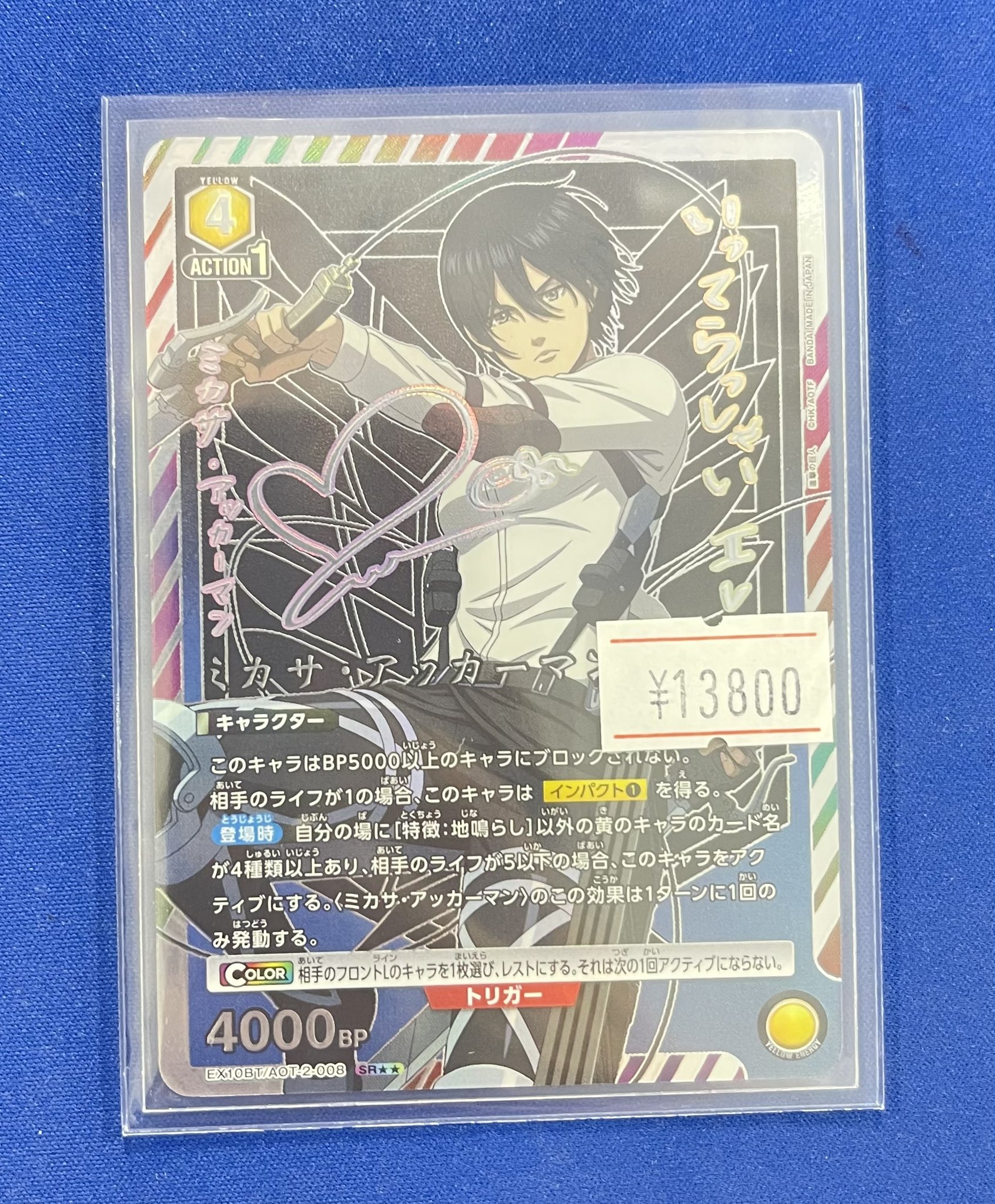 ホビーステーション池袋本店＠新アカウント on X: 