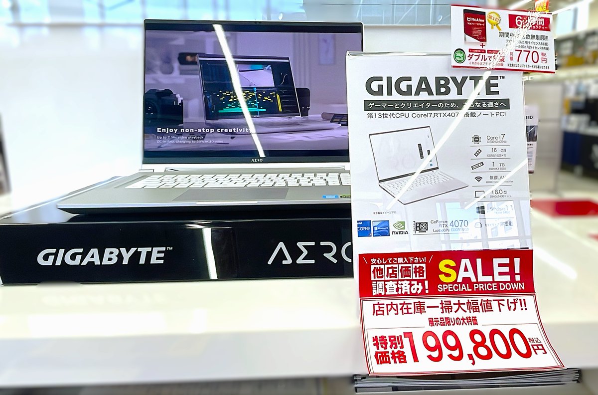 4K有機ELパネルでRTX4070搭載のスタイリッシュノートがラストワン価格で超お買い得です‼️

展示機のみのご提供になりますがコレ実は相当安いんじゃ.......
#GIGABYTE 
#ノートパソコン 
#和歌山　
#ゲーミングPC