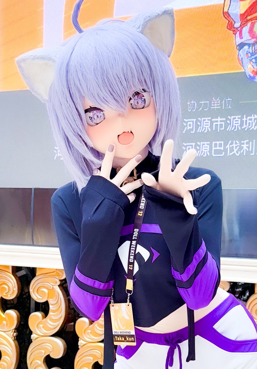 【　　doll weekend12　　】

DW12の思い出①🥰

Spthx：
<a href="/doll_weekend/">Doll Weekend</a> 
<a href="/trevor25527766/">狂気【原社OC】</a> 
<a href="/wolferia_kig/">Yumeme</a> 
<a href="/Chisaka_01/">千坂</a> 

#DW12 
#doll_weekend