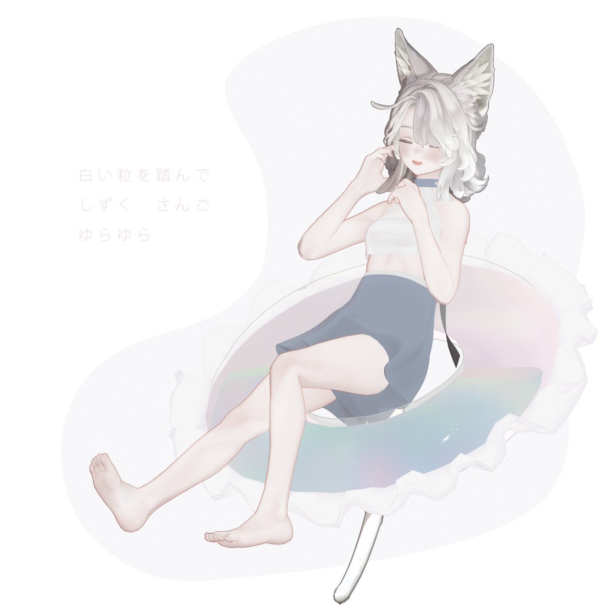 flactus_'s tweet photo. 販売開始しました❕

Swimwear -Sw@sh-  

fl@ctus.初の衣装になります! 
浮き輪の中身は、ゆらゆらと水面のようにゆれます𓂃𓈒  

動画も掲載しておりますので、
ぜひご覧くださいませ(*.ˬ.)"

[Marycia]Swimwear -Sw@sh- | fl@ctus. https://t.co/fiFO0OlJrb #booth_pm #flactus #Marycia3D #BeroarT https://t.co/lwy3MMNxOb