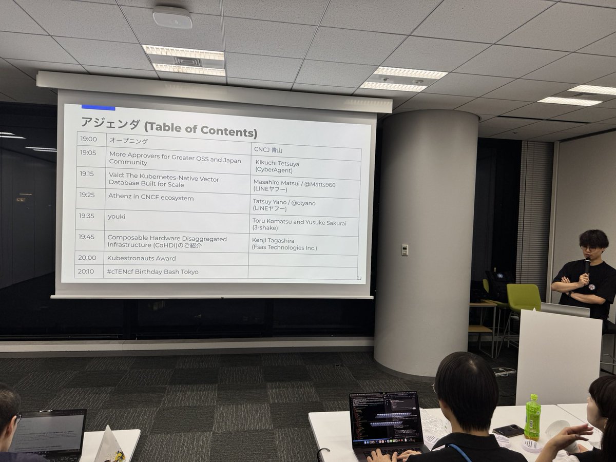 CloudNativeComm's tweet image. CNCF 10歳のお誕生日イベント #cTENcf が始まった!! #CNCF #CNCJ