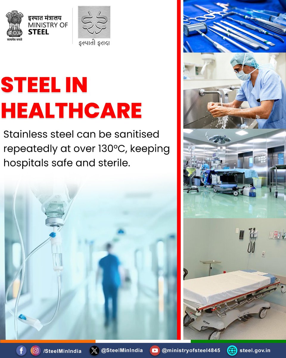 SteelMinIndia's tweet photo. Hygiene saves lives, and stainless steel makes it possible. It can be sterilised again and again at over 130°C, ensuring hospitals stay clean and safe for patients.
#SteelInHealthcare #SteelFacts #MedicalInnovation https://t.co/IauaxlnGf2