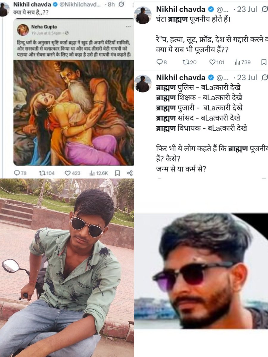 लक्ष्य हिंदू 🚩𝕏 (@lakshayhindu01) on Twitter photo Hello <a href="/GujaratPolice/">Gujarat Police</a> <a href="/AhmedabadPolice/">Ahmedabad Police અમદાવાદ પોલીસ</a> Nikhil chavda aka Hasmukhbhai Chavada, is making derogatory remarks against Hindu gods. He is a habitual offender making communal disharmony in society.
Address -10, Rudrax Complex, Ambavadi Circle, Ahmedabad
Kindly take lawful action Hello <a href="/GujaratPolice/">Gujarat Police</a> <a href="/AhmedabadPolice/">Ahmedabad Police અમદાવાદ પોલીસ</a> Nikhil chavda aka Hasmukhbhai Chavada, is making derogatory remarks against Hindu gods. He is a habitual offender making communal disharmony in society.
Address -10, Rudrax Complex, Ambavadi Circle, Ahmedabad
Kindly take lawful action