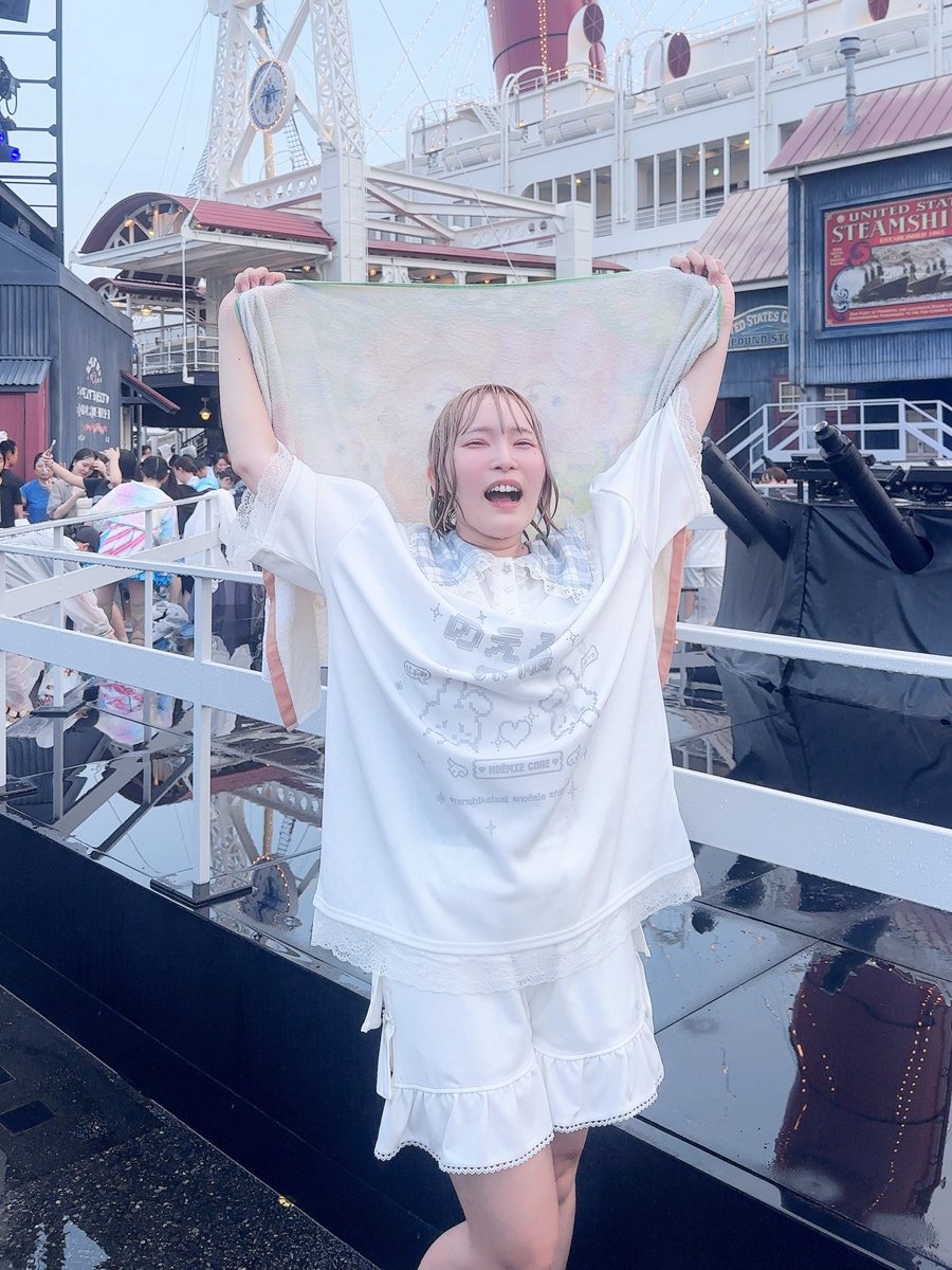 ドッグサイド・スプラッシュ・リミックスに課金してまさかの最前ドセン引いた女‼️‼️‼️‼️‼️‼️‼️‼️

濡れすぎてやばい！