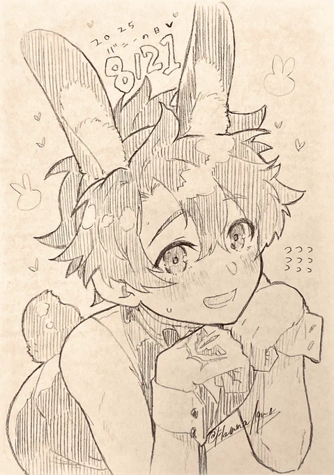 🐰 