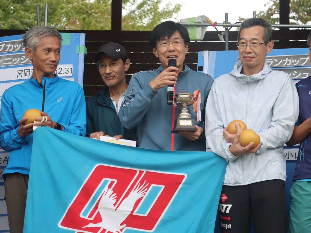CC7orienteering's tweet photo. 【CC7の表彰🏅②】4人リレーベテランカップ部門📷上位3チームが表彰対象です。 強豪クラブはクラブカップ＆ベテランカップのW優勝を目指してしのぎを削ります！ クラブカップ同様、クラブ規定・チーム規定のクリアが必要です。男子50歳以上、女子45歳以上が出場可能です！ https://t.co/nbhsrcNJ1z