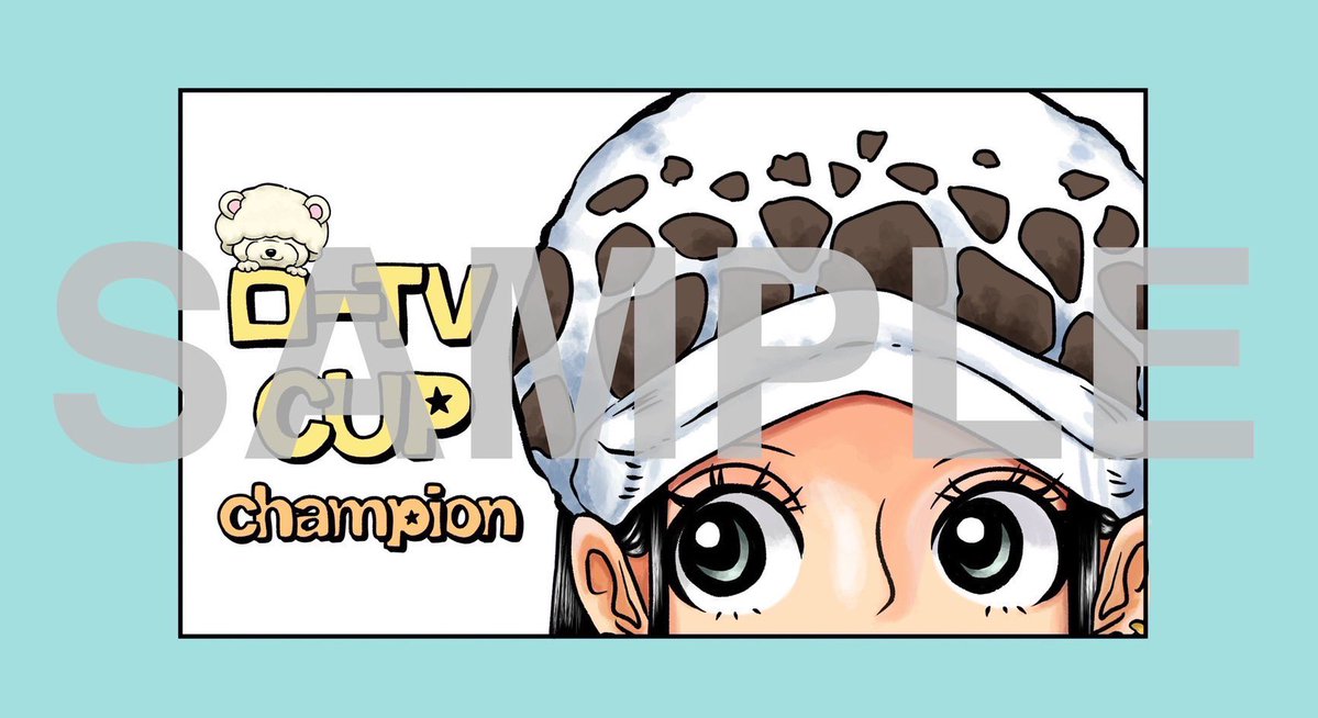 ローTV CUP 運営アカウント (@lawtv_cup) on Twitter photo ◤◢◤お知らせ◢◤◢
\\ 🔥#ローTVCUP 3on3 開催🔥 //
日時:9/27(土)
定員:26チーム
場所:カードショップポンポコ
(<a href="/CardshopPonpoko/">カードショップポンポコ</a>)
ワンピ3on3開催です!!!
2〜4枚目の優勝者用プレマ、誰がゲットするのか楽しみにしています🥳🥳
#ワンピカード #非公認 ◤◢◤お知らせ◢◤◢
\\ 🔥#ローTVCUP 3on3 開催🔥 //
日時:9/27(土)
定員:26チーム
場所:カードショップポンポコ
(<a href="/CardshopPonpoko/">カードショップポンポコ</a>)
ワンピ3on3開催です!!!
2〜4枚目の優勝者用プレマ、誰がゲットするのか楽しみにしています🥳🥳
#ワンピカード #非公認