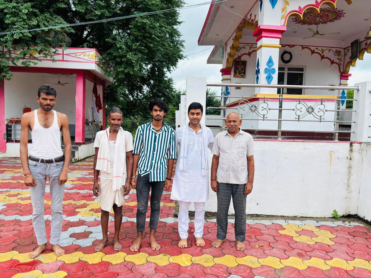 Devendra meena (@devendra01iyc) on Twitter photo मेरा परिवार चाचोडा विधानसभा ग्राम डोकरियाखेड़ी मे भाई धर्मेंद्र मीना जी क़े पिताजी क़े स्वर्गवास पर उनके निवास पर शोक संवेदना व्यक्त करने पहुंचा 👏👏
<a href="/digvijaya_28/">Digvijaya Singh</a> <a href="/JVSinghINC/">Jaivardhan Singh</a> <a href="/jitupatwari/">Jitendra (Jitu) Patwari</a> <a href="/RahulGandhi/">Rahul Gandhi</a> <a href="/Barmer_Harish/">Harish Chaudhary</a> <a href="/INCIndia/">Congress</a> <a href="/INCMP/">MP Congress</a> <a href="/UmangSinghar/">Umang Singhar</a>
<a href="/SanjaySDutt/">Sanjay Dutt 🇮🇳 #JaiHind</a> मेरा परिवार चाचोडा विधानसभा ग्राम डोकरियाखेड़ी मे भाई धर्मेंद्र मीना जी क़े पिताजी क़े स्वर्गवास पर उनके निवास पर शोक संवेदना व्यक्त करने पहुंचा 👏👏
<a href="/digvijaya_28/">Digvijaya Singh</a> <a href="/JVSinghINC/">Jaivardhan Singh</a> <a href="/jitupatwari/">Jitendra (Jitu) Patwari</a> <a href="/RahulGandhi/">Rahul Gandhi</a> <a href="/Barmer_Harish/">Harish Chaudhary</a> <a href="/INCIndia/">Congress</a> <a href="/INCMP/">MP Congress</a> <a href="/UmangSinghar/">Umang Singhar</a>
<a href="/SanjaySDutt/">Sanjay Dutt 🇮🇳 #JaiHind</a>