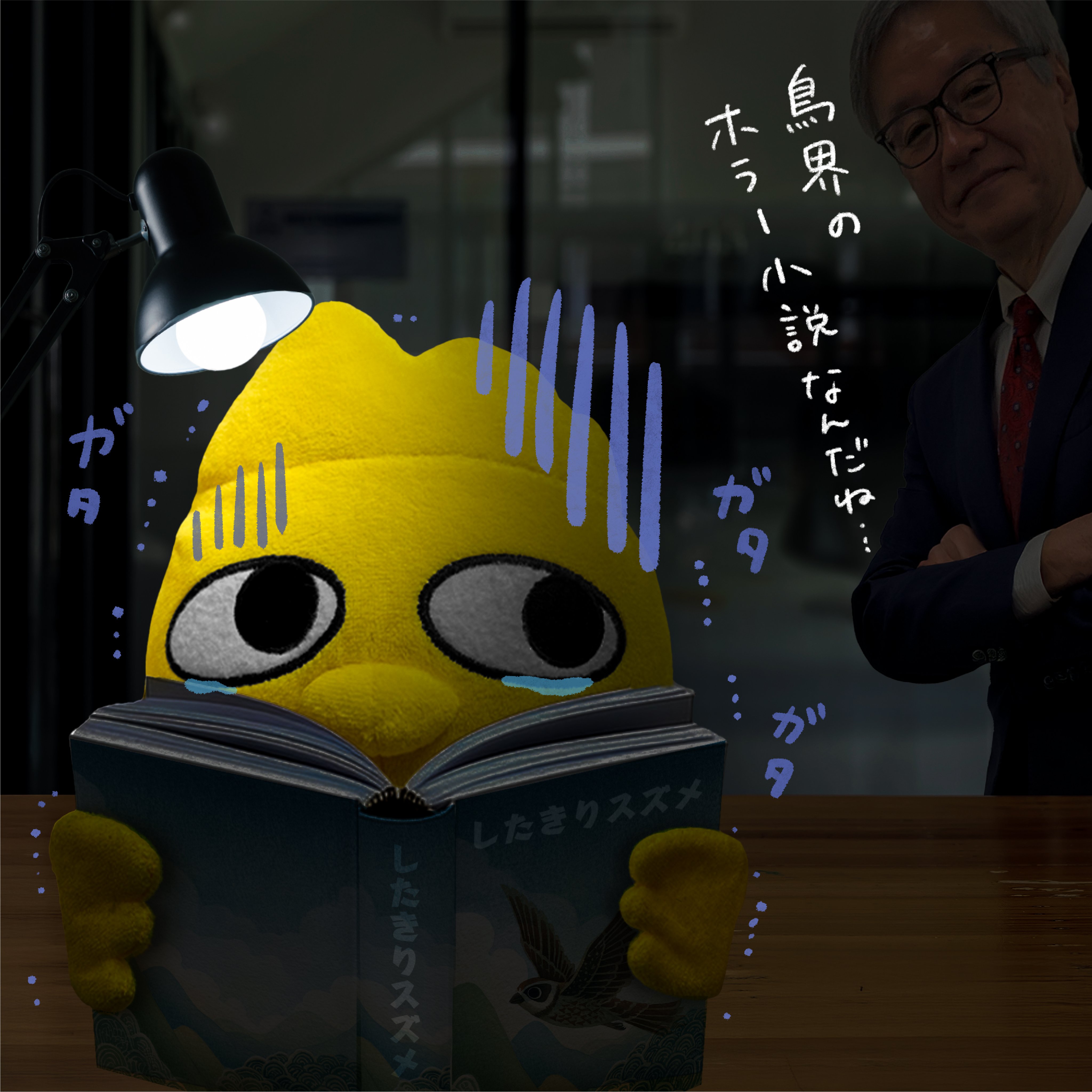 こんにちは！はちゃんです Adoちゃんにどハマり中