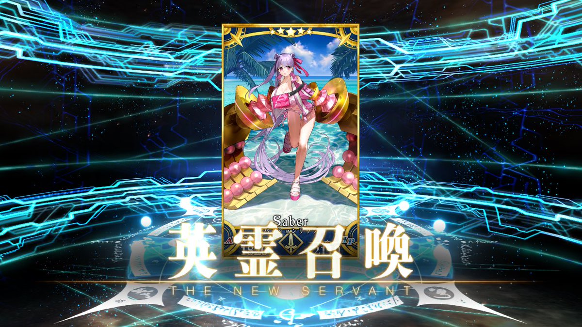 ame_0324's tweet photo. こちらも無事確保！ 周年石カツカツで全員は無理かな〜と思ってましたが…良かった🥲 https://t.co/eG9BpOD7aP