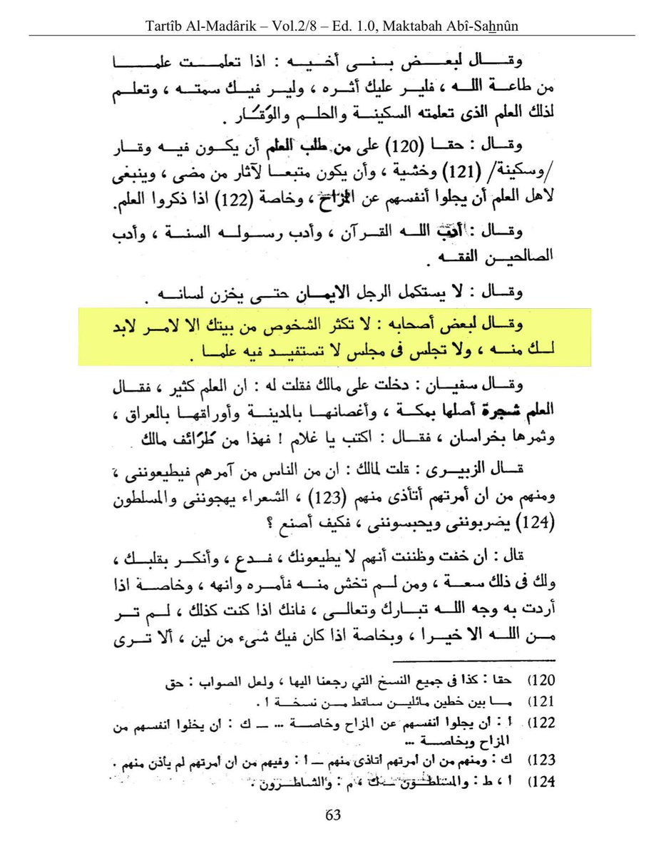 ansārī tweet media